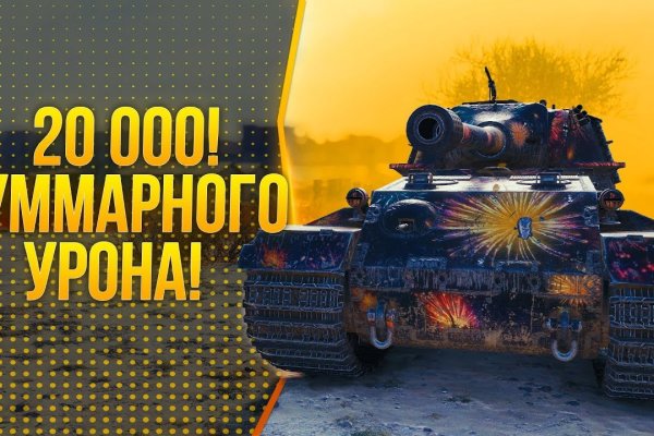 Кракен зеркало сайта vtor run