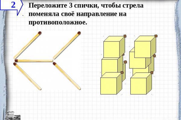 Кракен ссылка стор